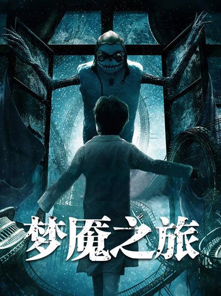 53911-纹身豪卝乳『孟若羽』哀叫剧情新作《极乐按摩湿》屁卝眼不可以掰开 但是好舒服啊 三卝点全卝露